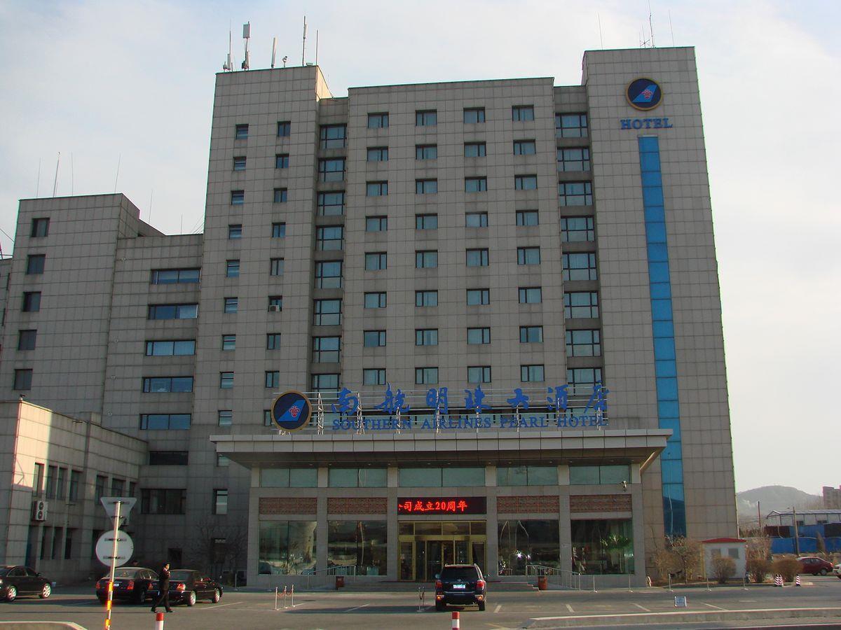 Dalian Southern Airline Pearl Hotel Exterior photo